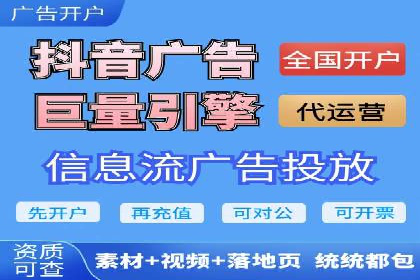 百度推广公司——大品牌背后的广告策略揭秘